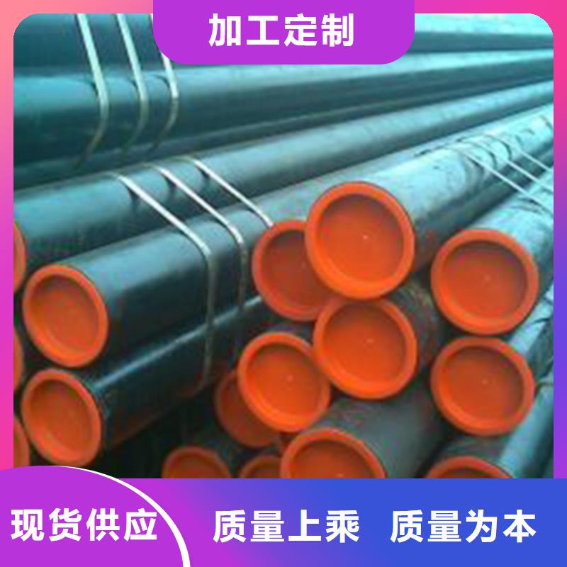 20#石油裂化管加工工艺