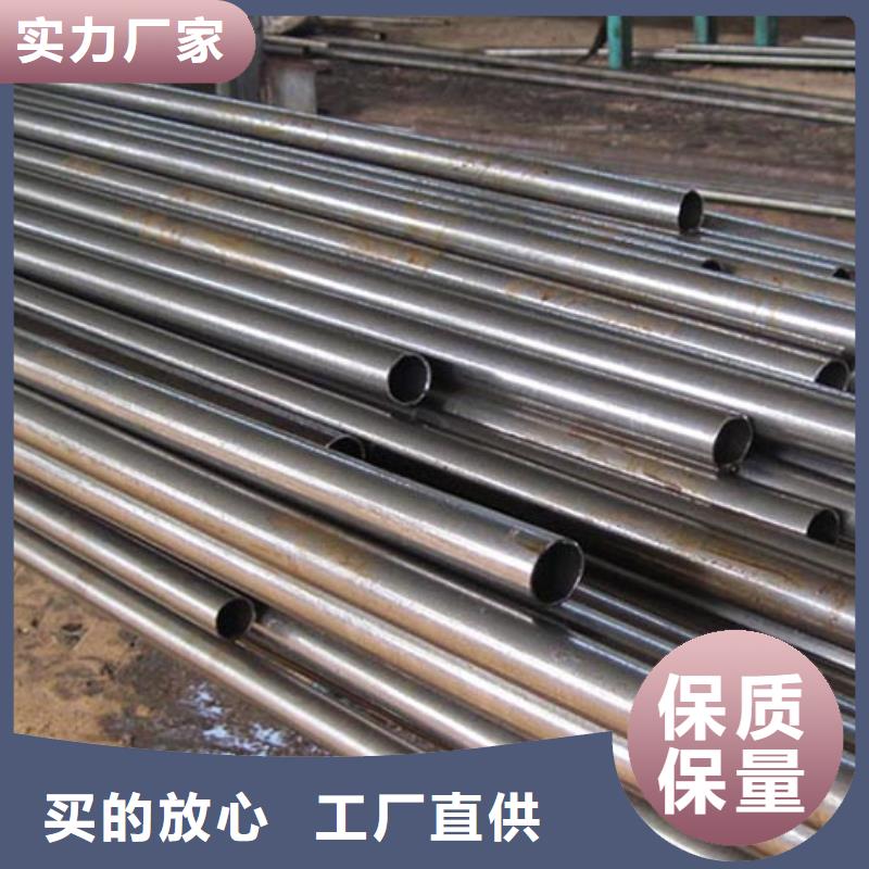【精密管,流体管物流配货上门】