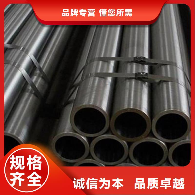 10#精密钢管切割零售批发