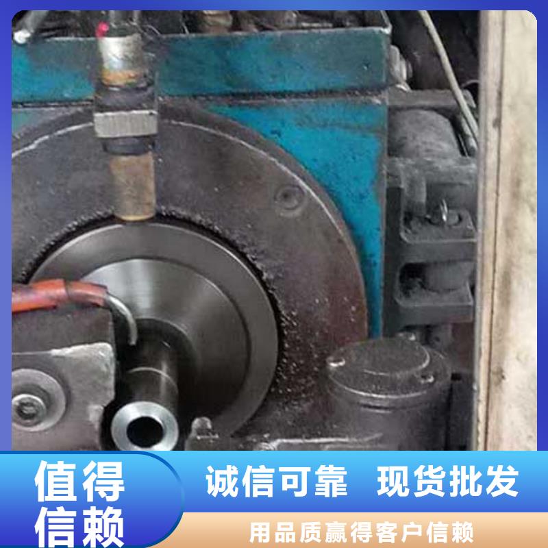 35#光亮无缝管厂家