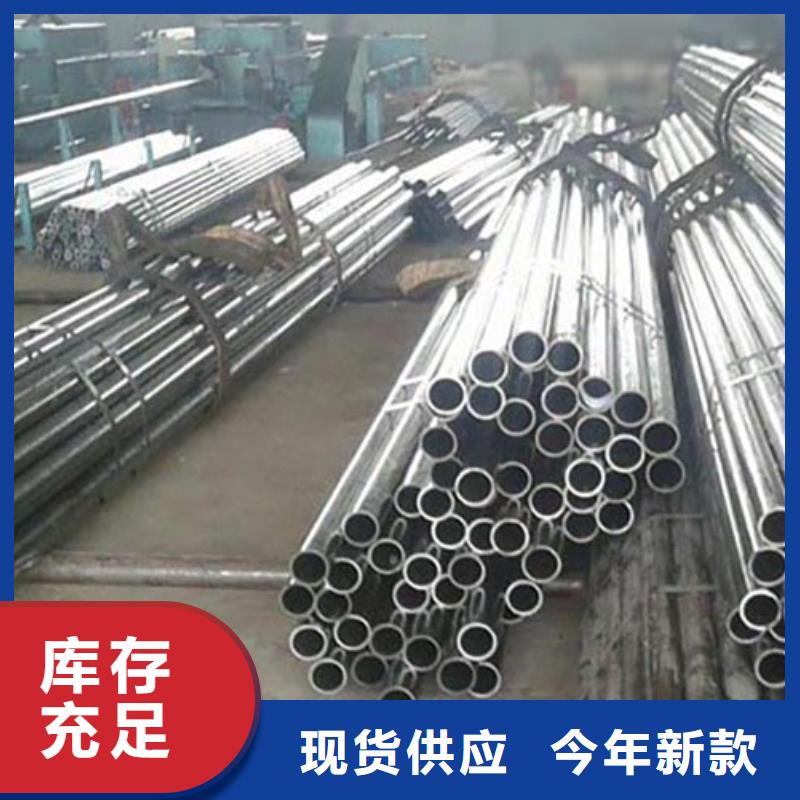 精密管结构管精工细致打造
