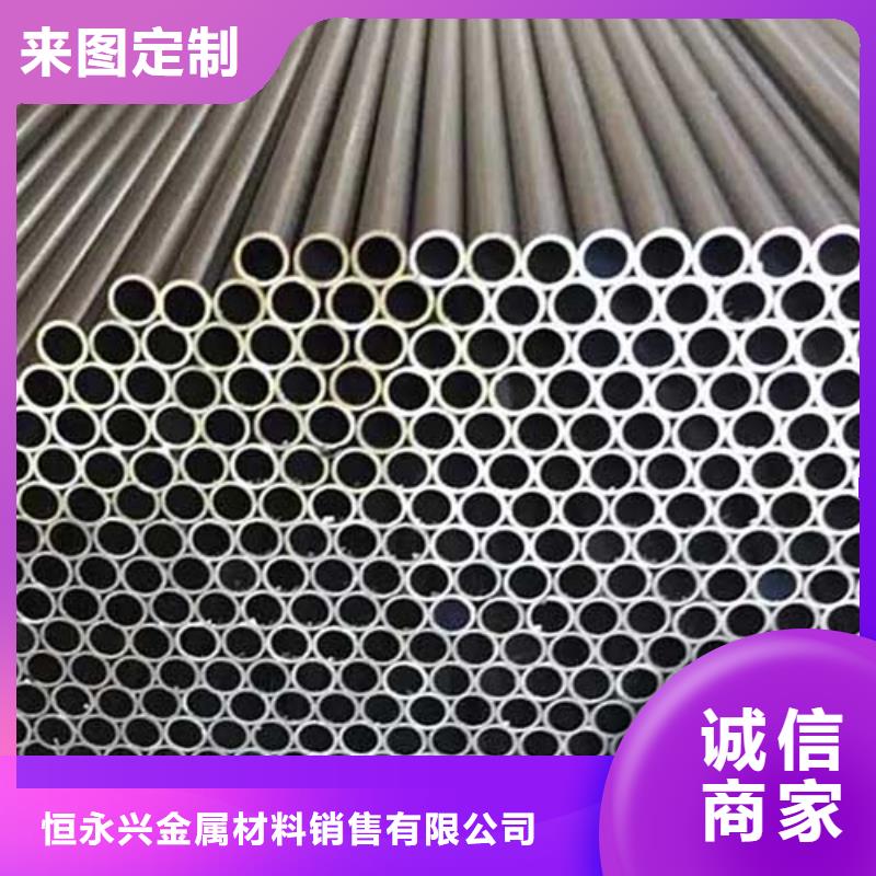 檐沟视频-檐沟(恒永兴)覆盖地域四川省阿坝市茂县|若尔盖|雅安|遂宁|攀枝花|自贡|广元