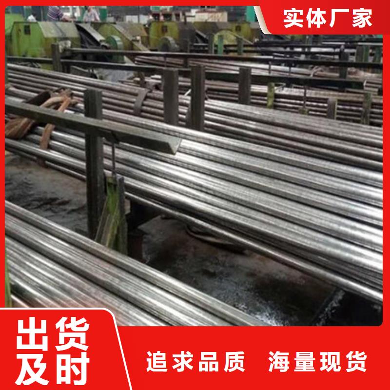 20CrMo精密无缝钢管批发