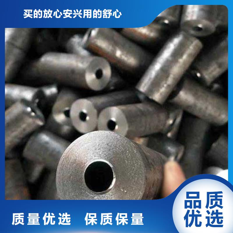 20CrMo精密无缝钢管批发