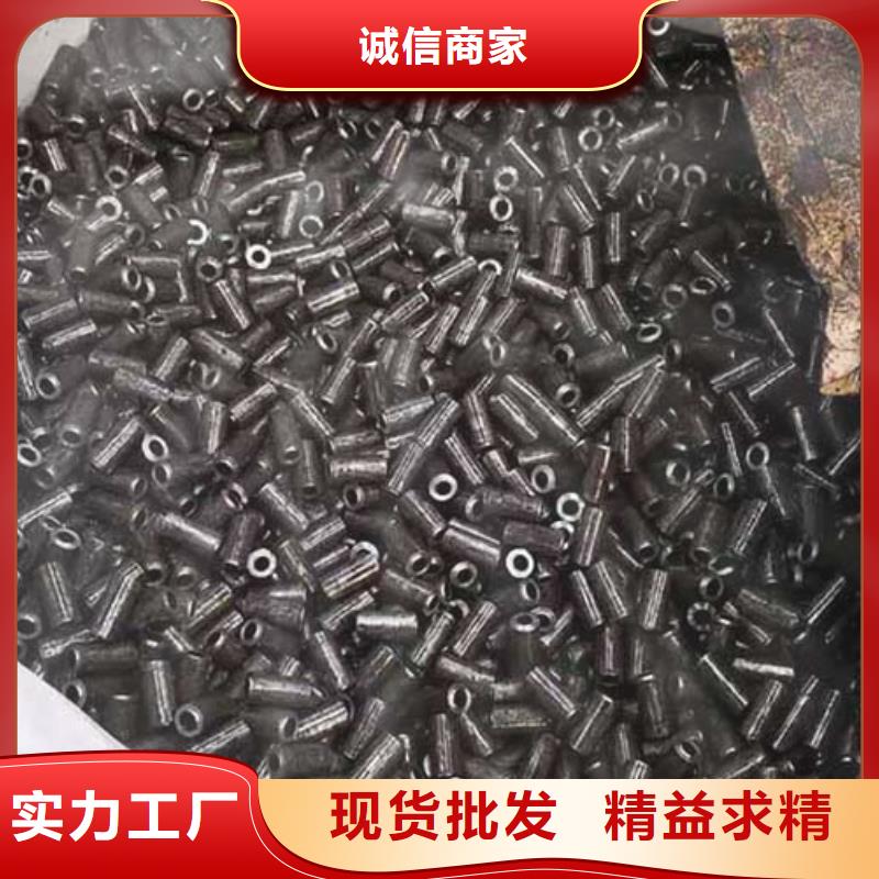 304精密钢管汽车配件来图来样加工定做