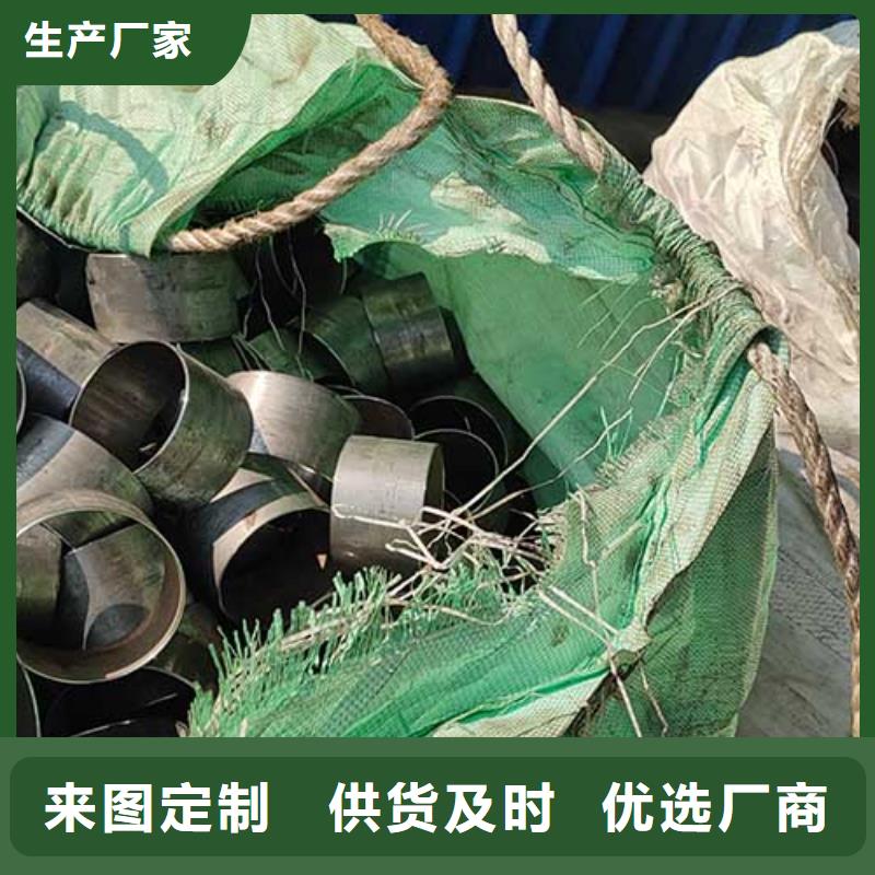 檐沟视频-檐沟(恒永兴)覆盖地域四川省阿坝市茂县|若尔盖|雅安|遂宁|攀枝花|自贡|广元