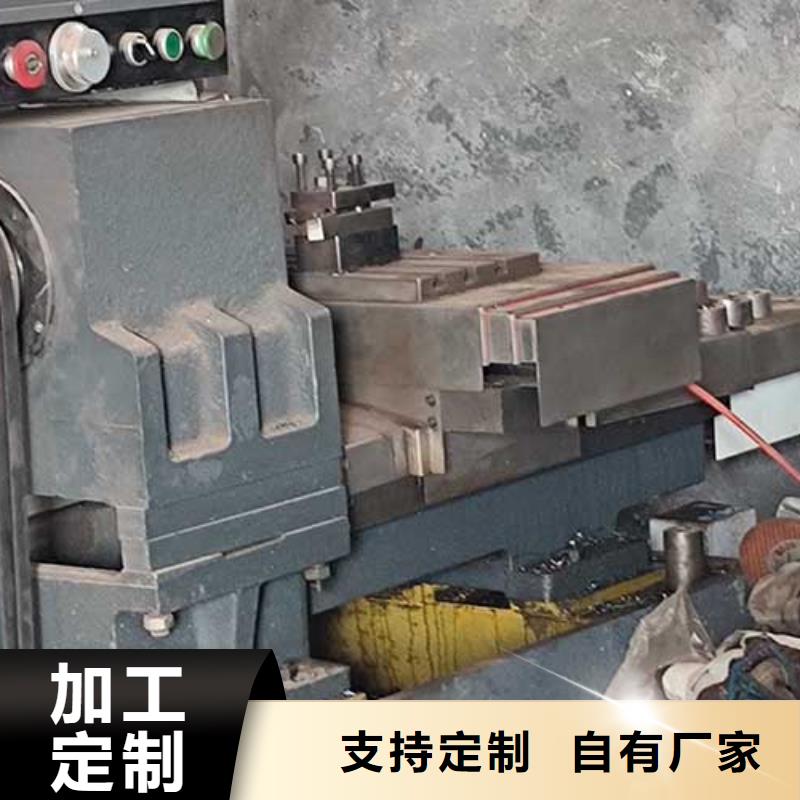 机械结构用精密光亮管切割