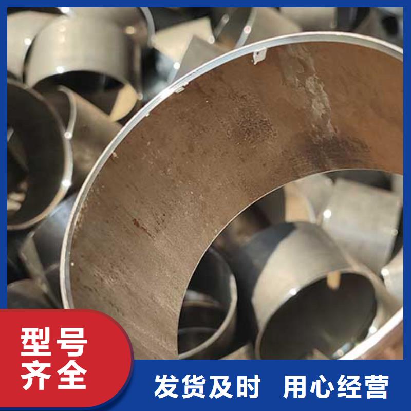 20#精密光亮管零售