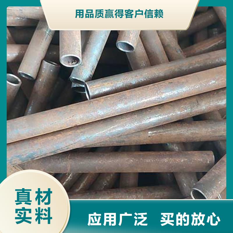 【精密管,流体管物流配货上门】