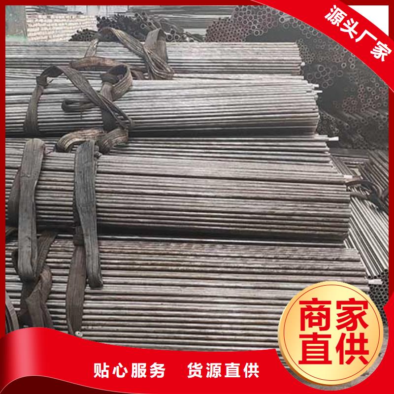 檐沟视频-檐沟(恒永兴)覆盖地域四川省阿坝市茂县|若尔盖|雅安|遂宁|攀枝花|自贡|广元