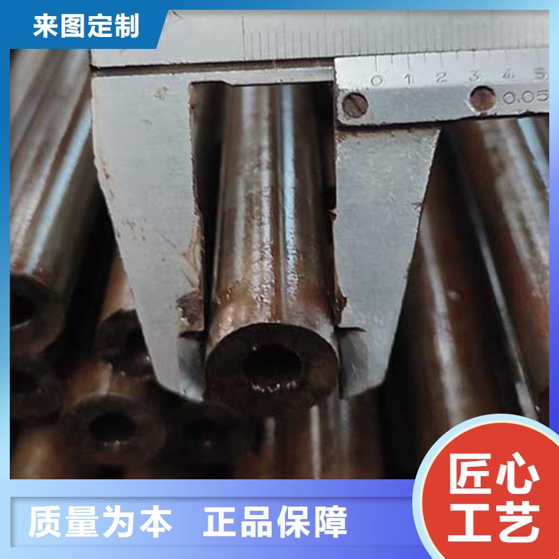 20#精密光亮管零售