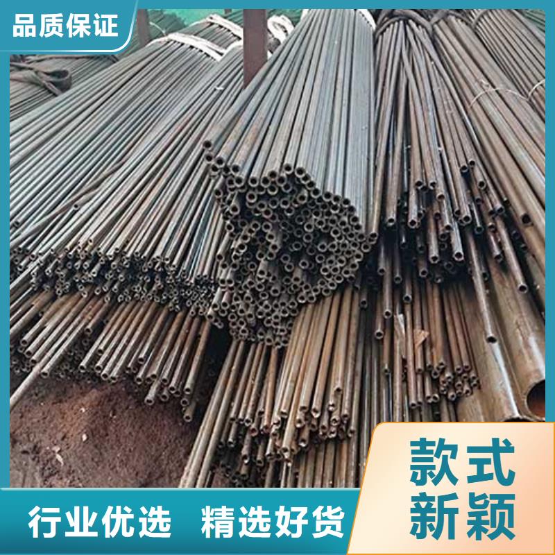 GB/T3639精密光亮管汽车零件定做加工