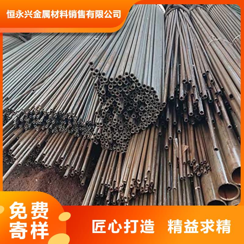 20CrMo精密无缝钢管批发