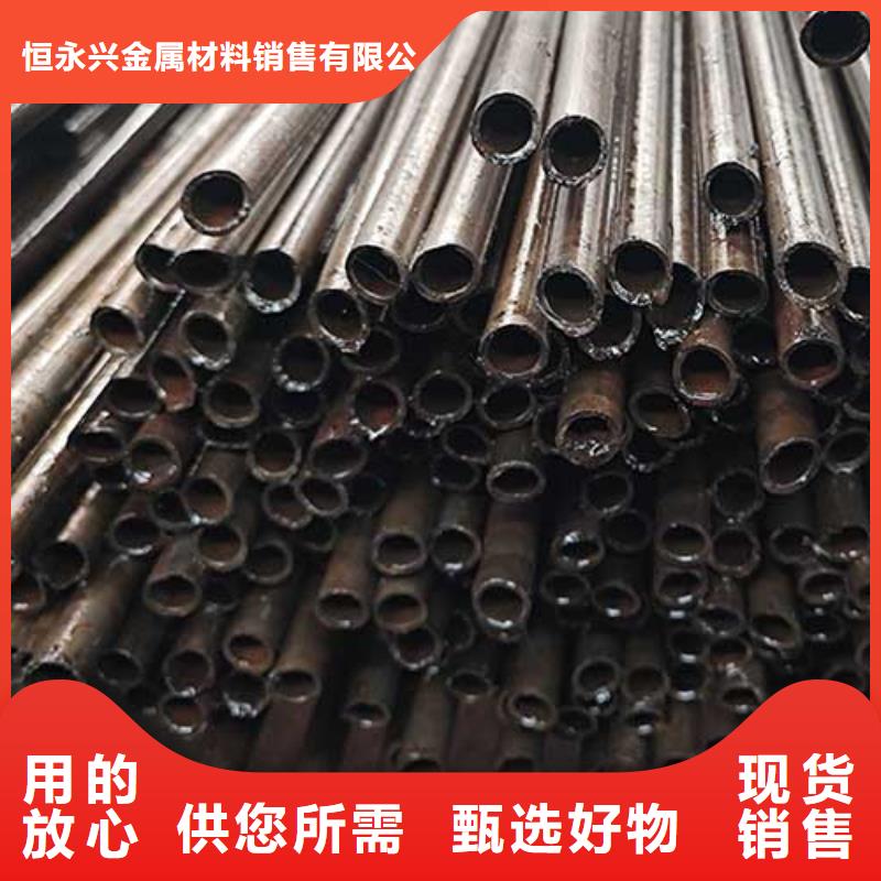 檐沟视频-檐沟(恒永兴)覆盖地域四川省阿坝市茂县|若尔盖|雅安|遂宁|攀枝花|自贡|广元
