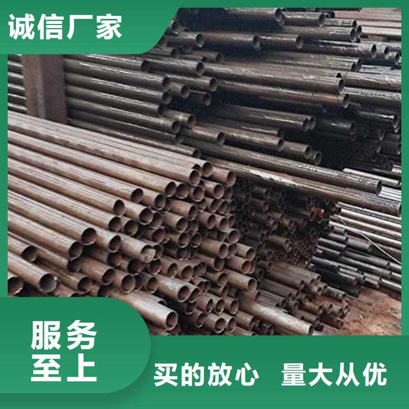 GB/T3639精密光亮管汽车零件定做加工