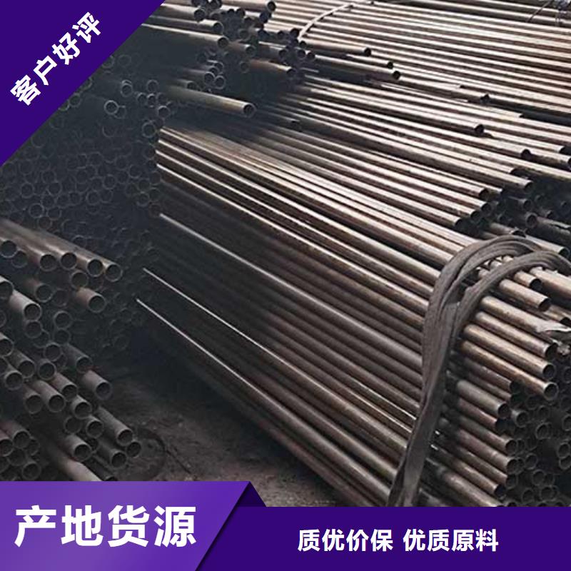 GB/T3639精密光亮管汽车零件定做加工
