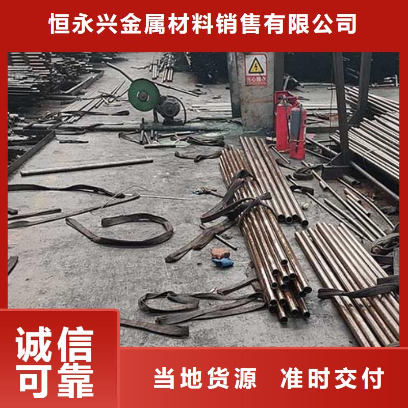 钢筋套筒用精密无缝钢管汽车配件定做加工