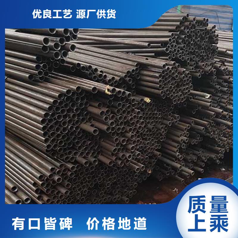 檐沟视频-檐沟(恒永兴)覆盖地域四川省阿坝市茂县|若尔盖|雅安|遂宁|攀枝花|自贡|广元