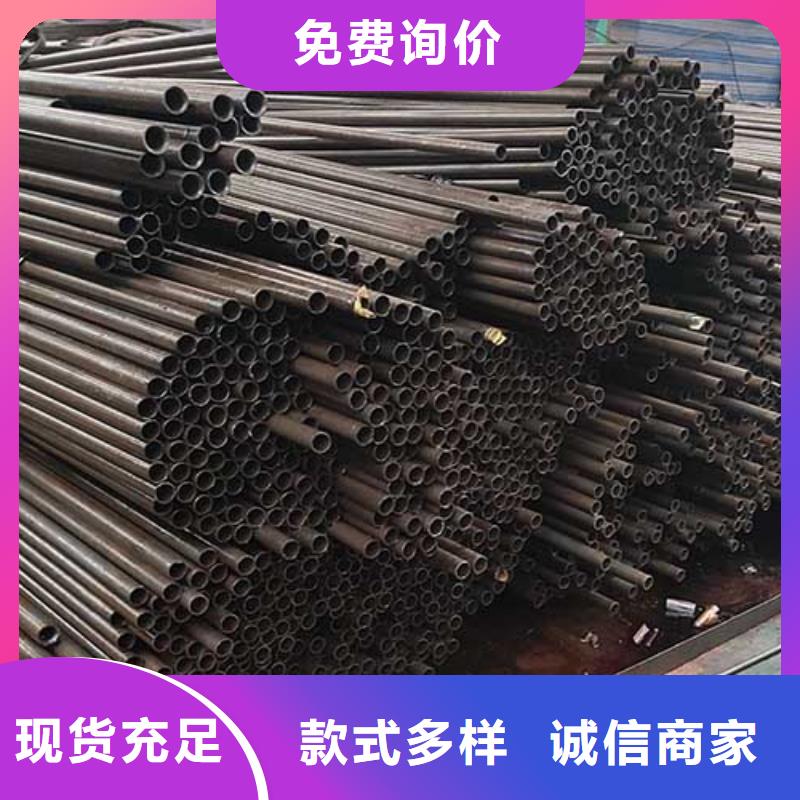 35#光亮无缝管厂家