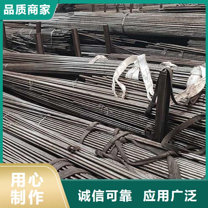 20#精密光亮管零售