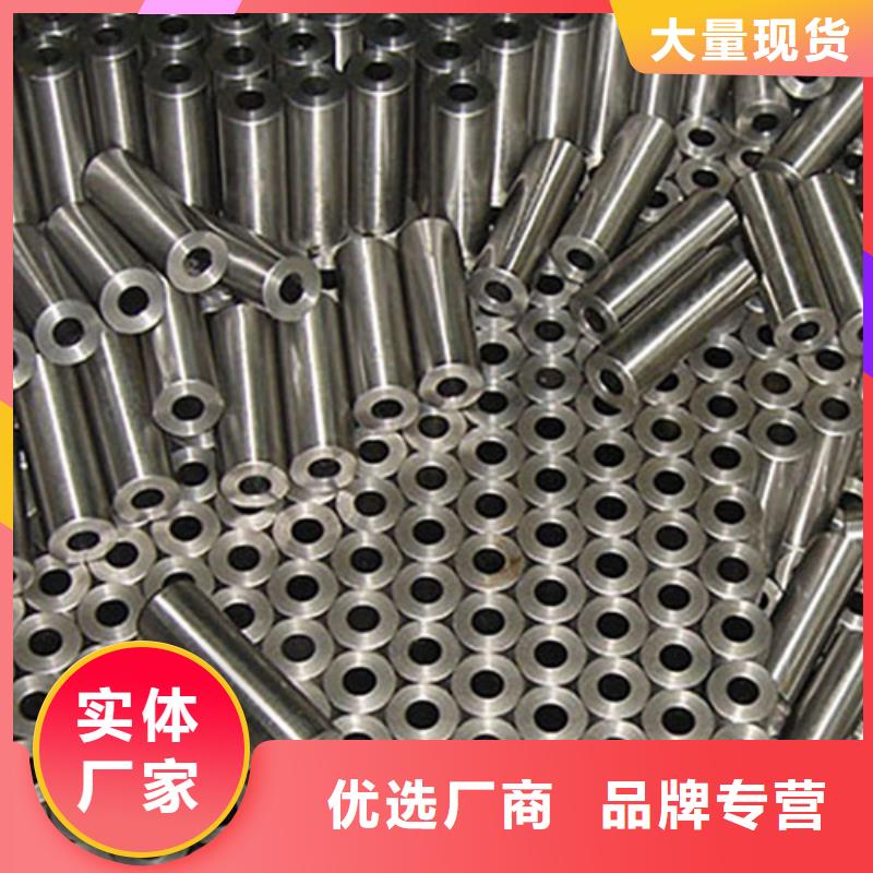 檐沟视频-檐沟(恒永兴)覆盖地域四川省阿坝市茂县|若尔盖|雅安|遂宁|攀枝花|自贡|广元