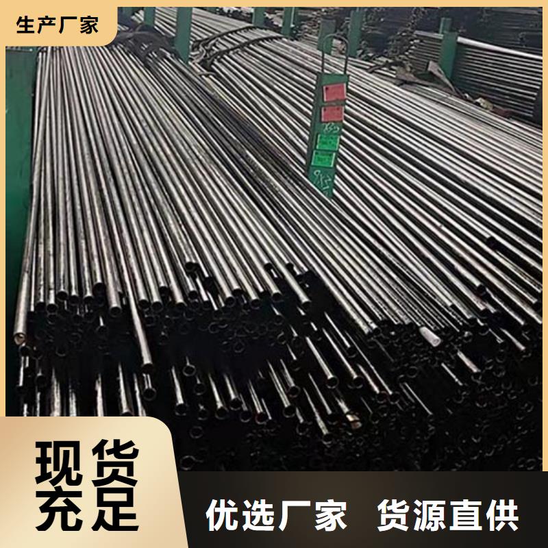 檐沟视频-檐沟(恒永兴)覆盖地域四川省阿坝市茂县|若尔盖|雅安|遂宁|攀枝花|自贡|广元