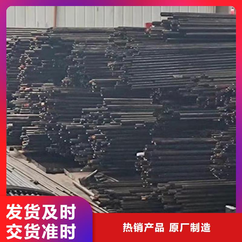 【精密管,流体管物流配货上门】