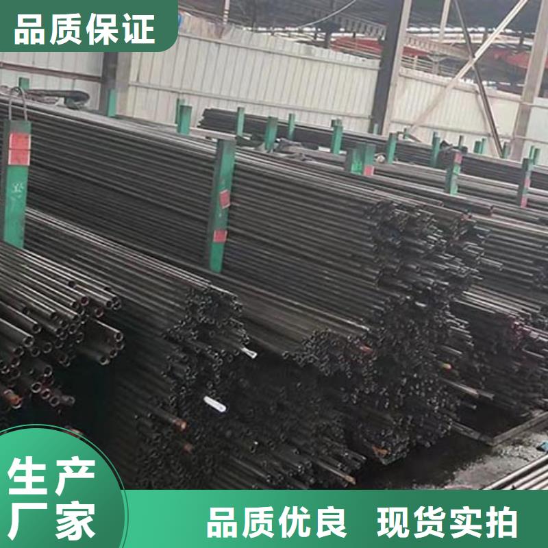 10#精密钢管切割零售批发