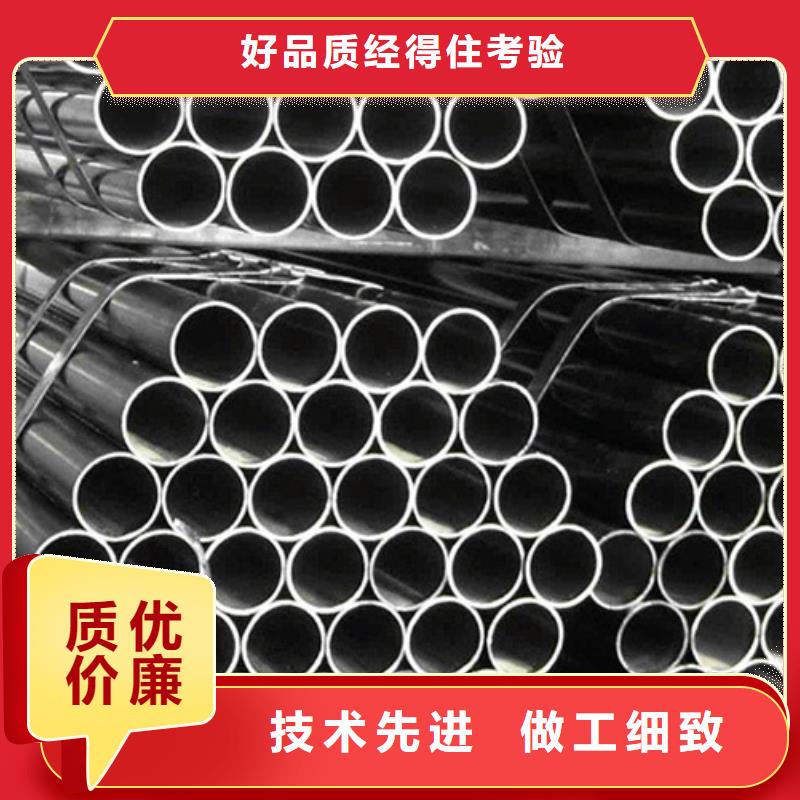 钢筋套筒用精密无缝钢管汽车配件定做加工