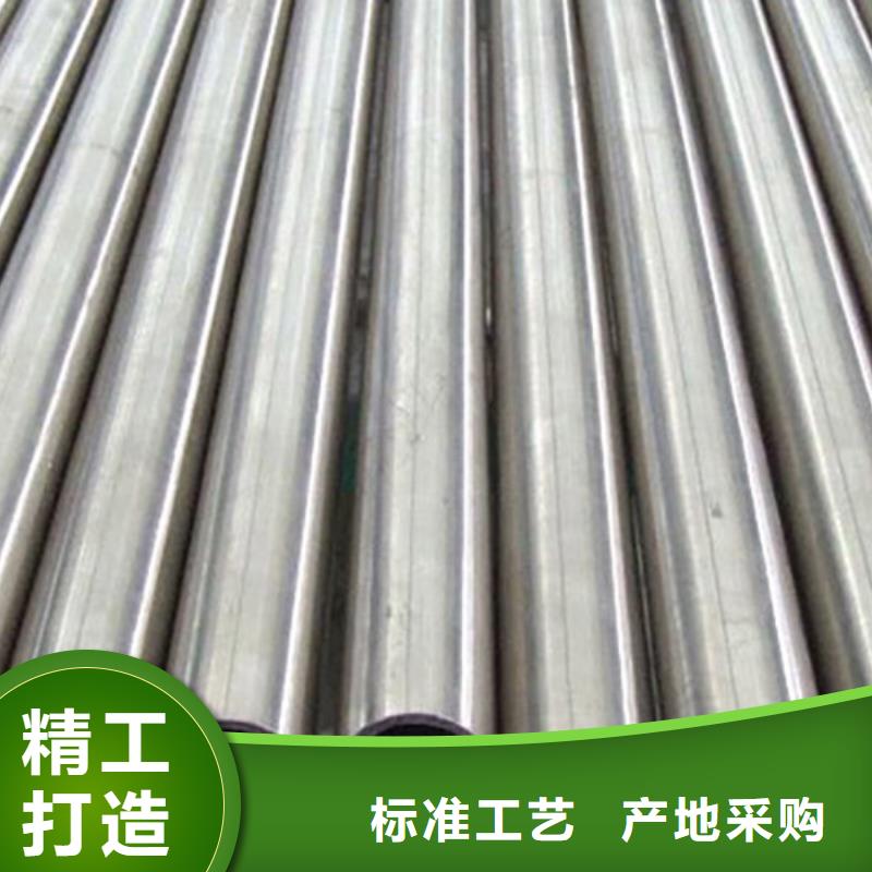 檐沟视频-檐沟(恒永兴)覆盖地域四川省阿坝市茂县|若尔盖|雅安|遂宁|攀枝花|自贡|广元