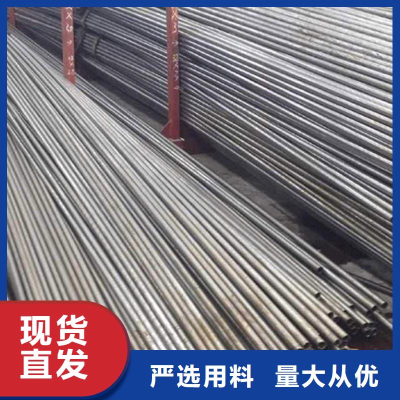 10#精密钢管切割零售批发