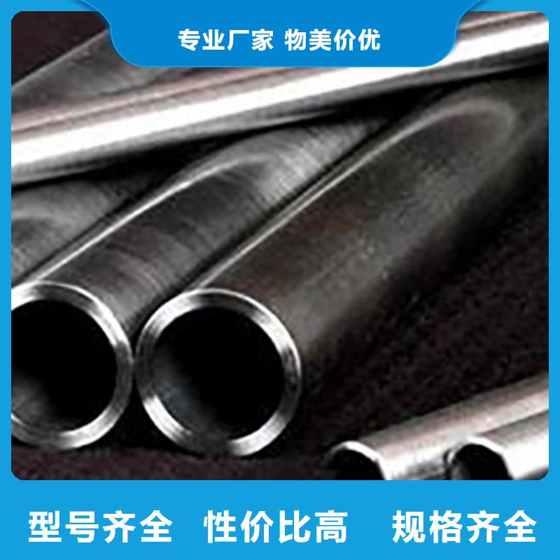精密管结构管精工细致打造