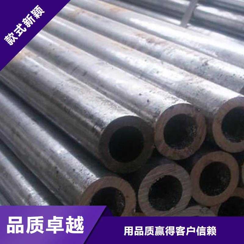 35#光亮无缝管厂家