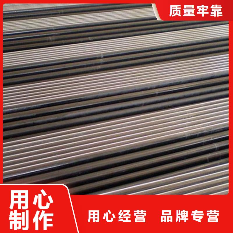 20CrMo精密无缝钢管批发