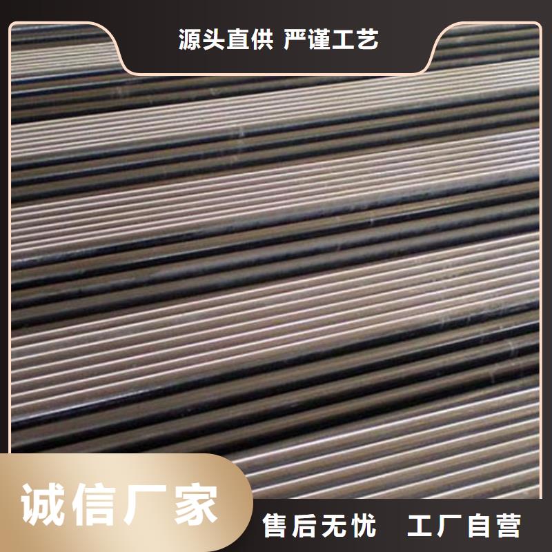 钢筋套筒用精密无缝钢管汽车配件定做加工