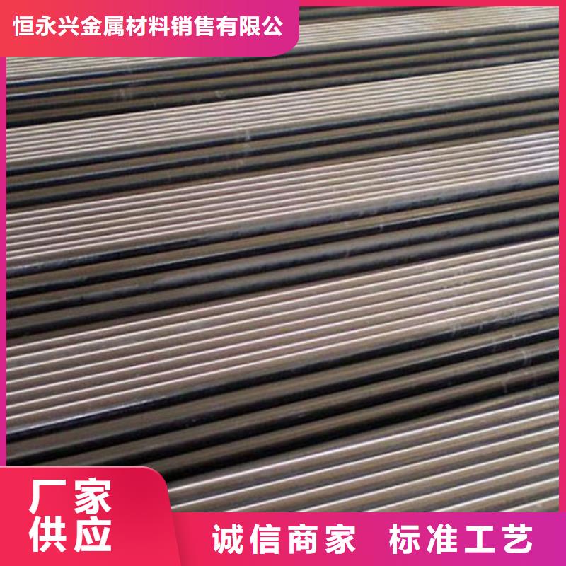 35#光亮无缝管厂家