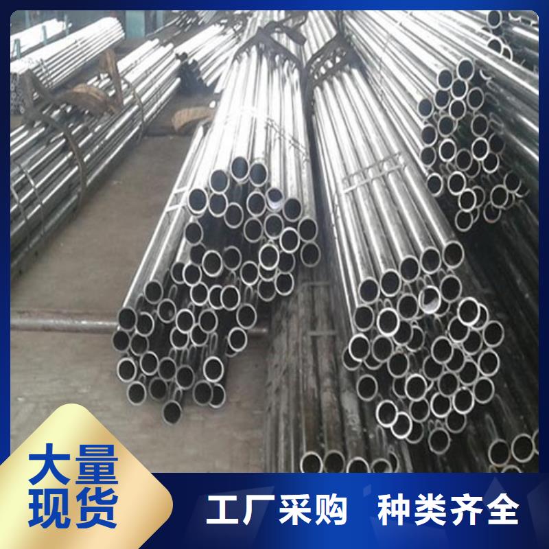 GB/T3639精密光亮管汽车零件定做加工