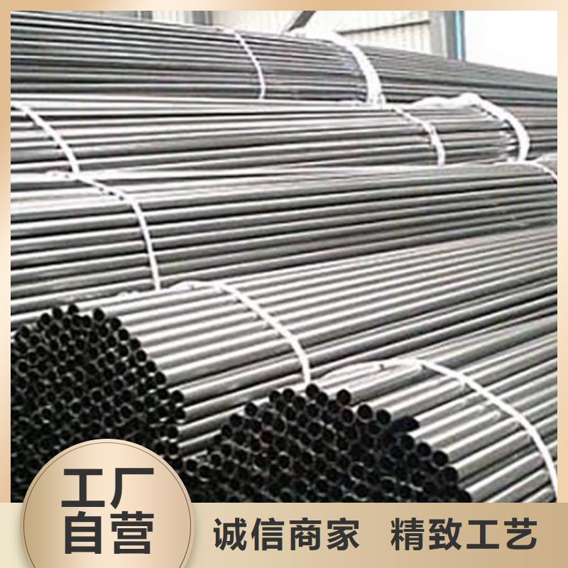 GB/T3639精密光亮管汽车零件定做加工