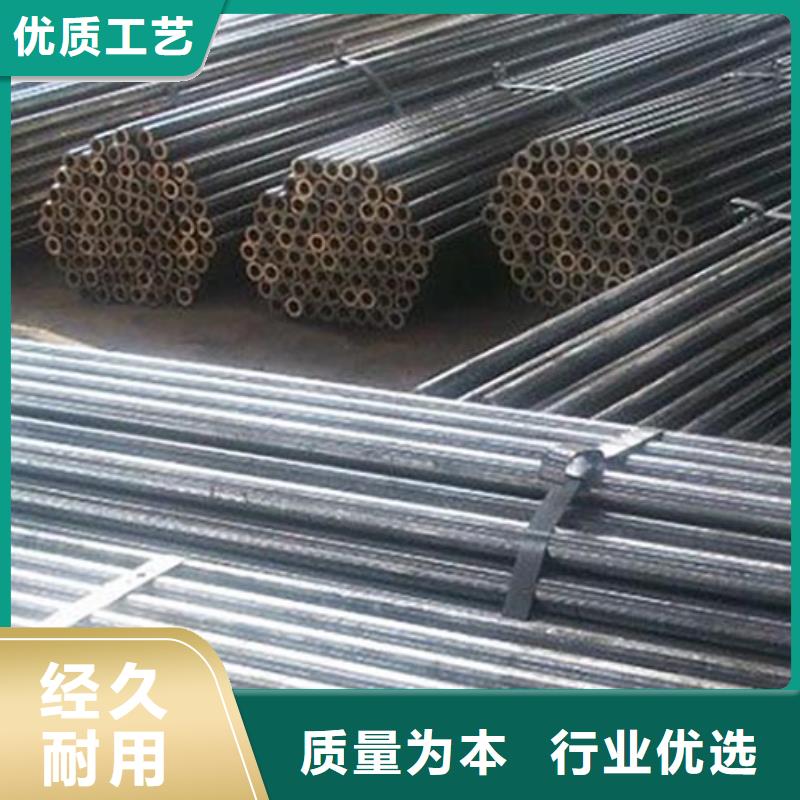精密管结构管精工细致打造