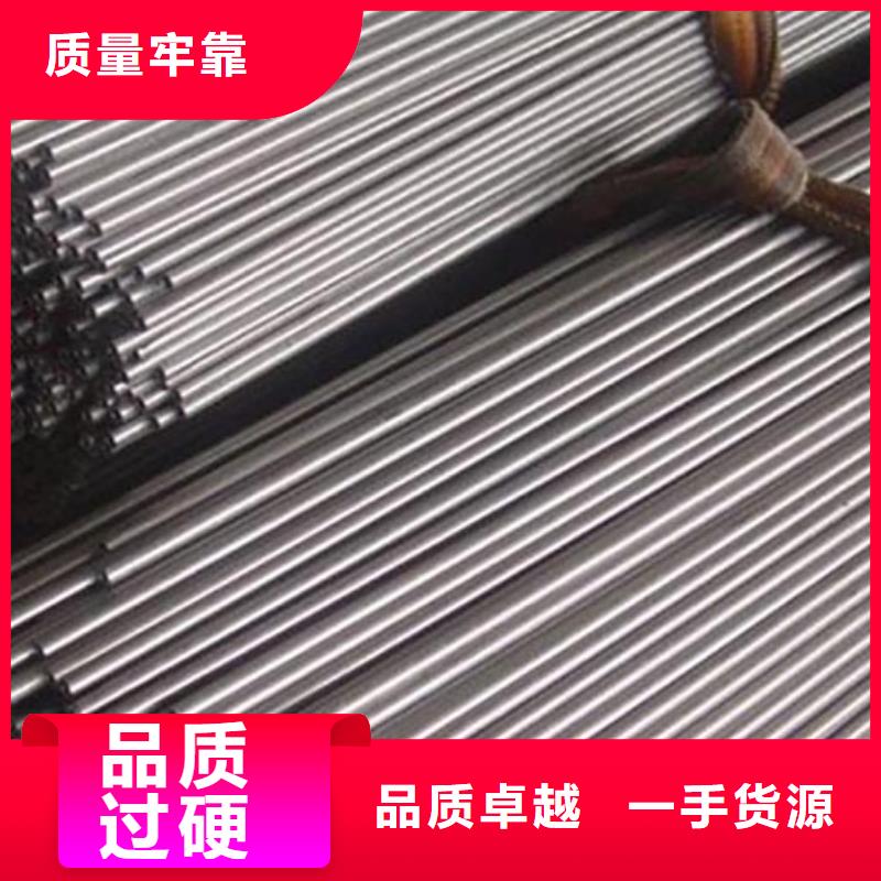 35#精密无缝钢管定做