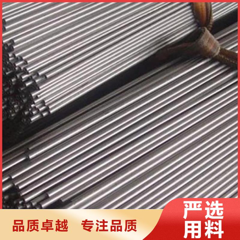 10#精密钢管切割零售批发