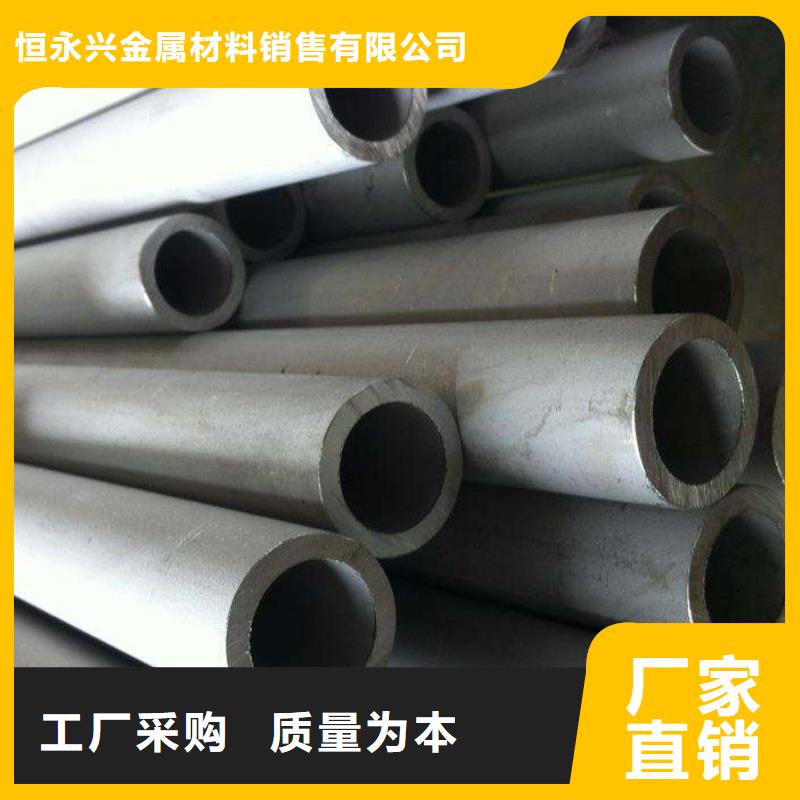 不锈钢管_低中压锅炉管严选用料