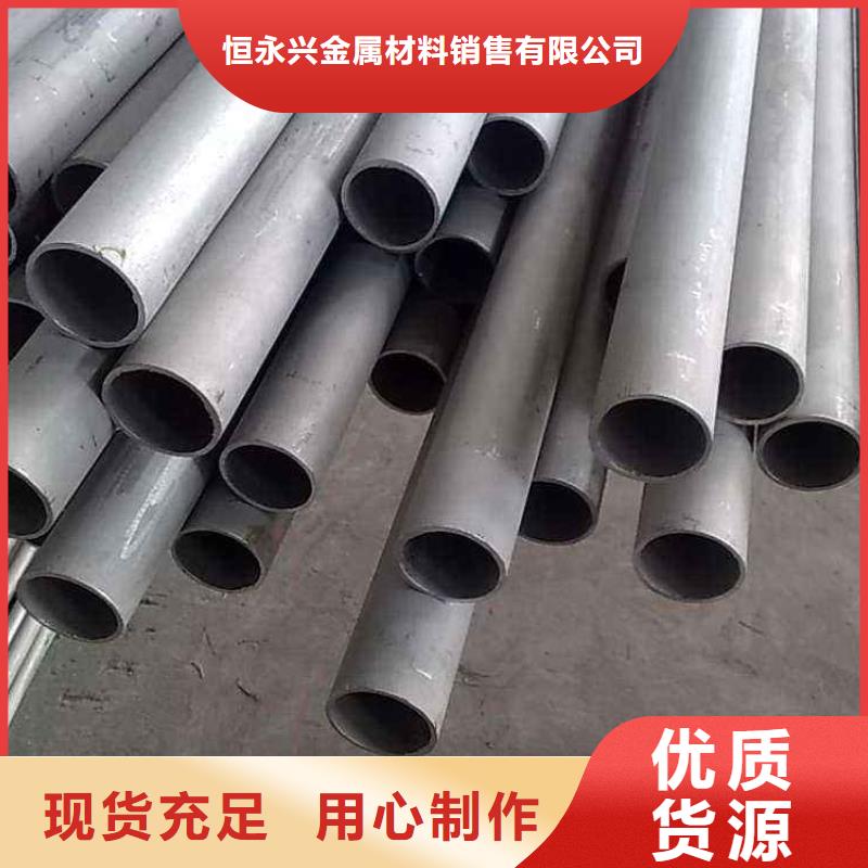 不锈钢管_低中压锅炉管严选用料