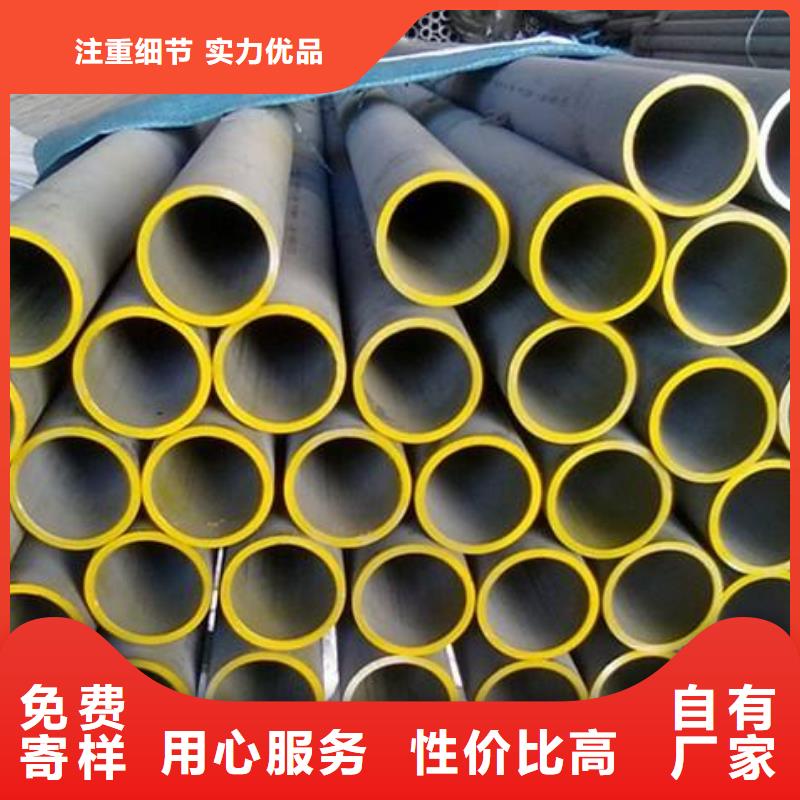 TP304卫生级不锈钢管报价