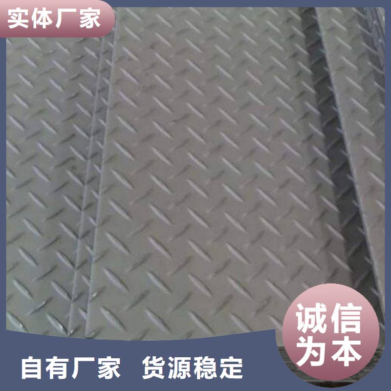 S30403不锈钢装饰板技术要求