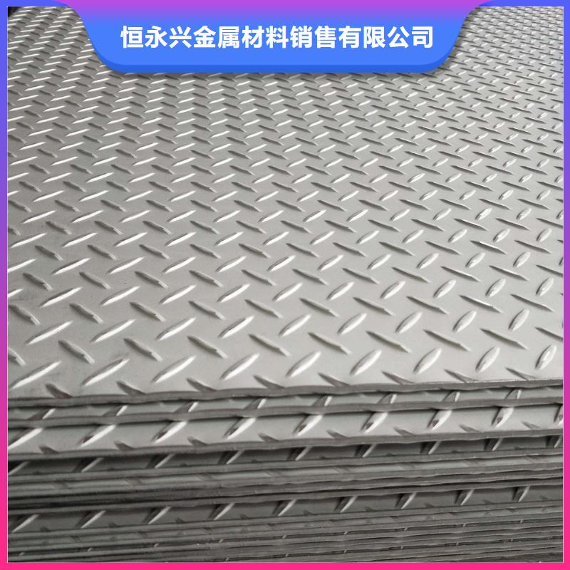 S30403不锈钢装饰板技术要求