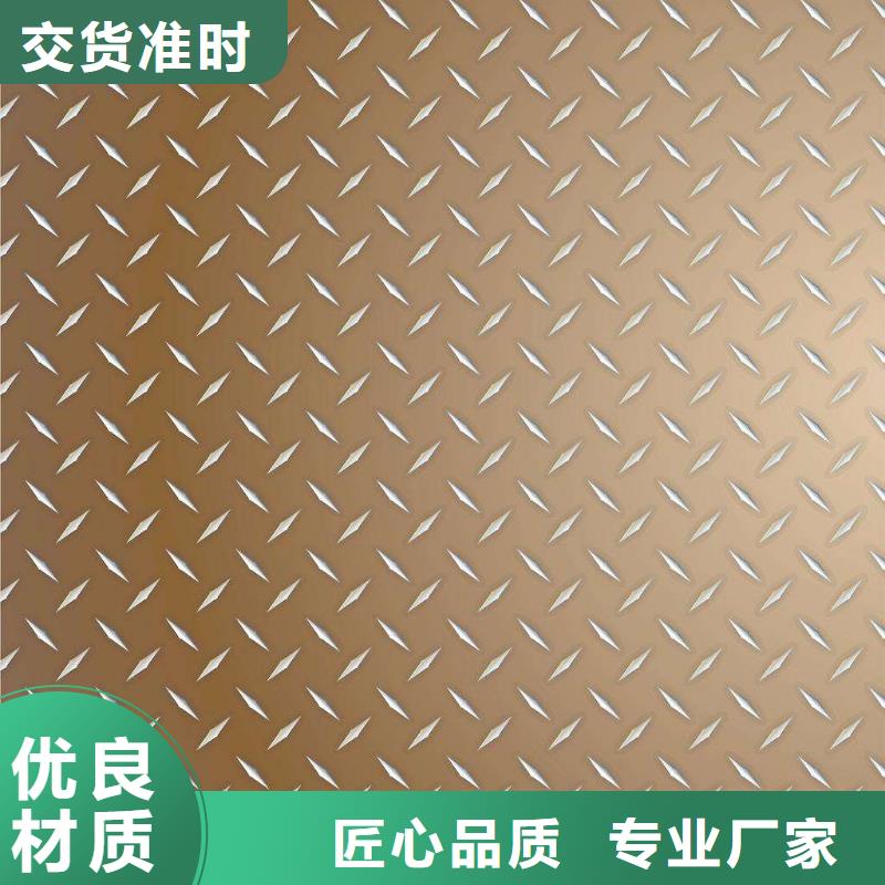 S30403不锈钢装饰板技术要求