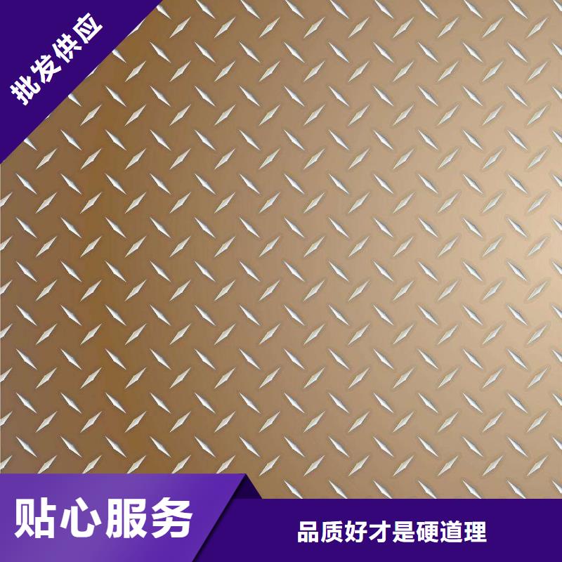 不锈钢花纹板_高压锅炉管送货上门