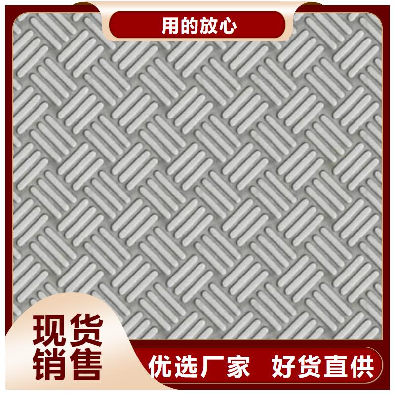S30403不锈钢装饰板技术要求