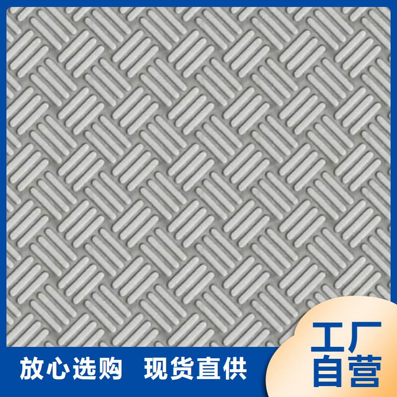 304S15不锈钢花纹板化学元素